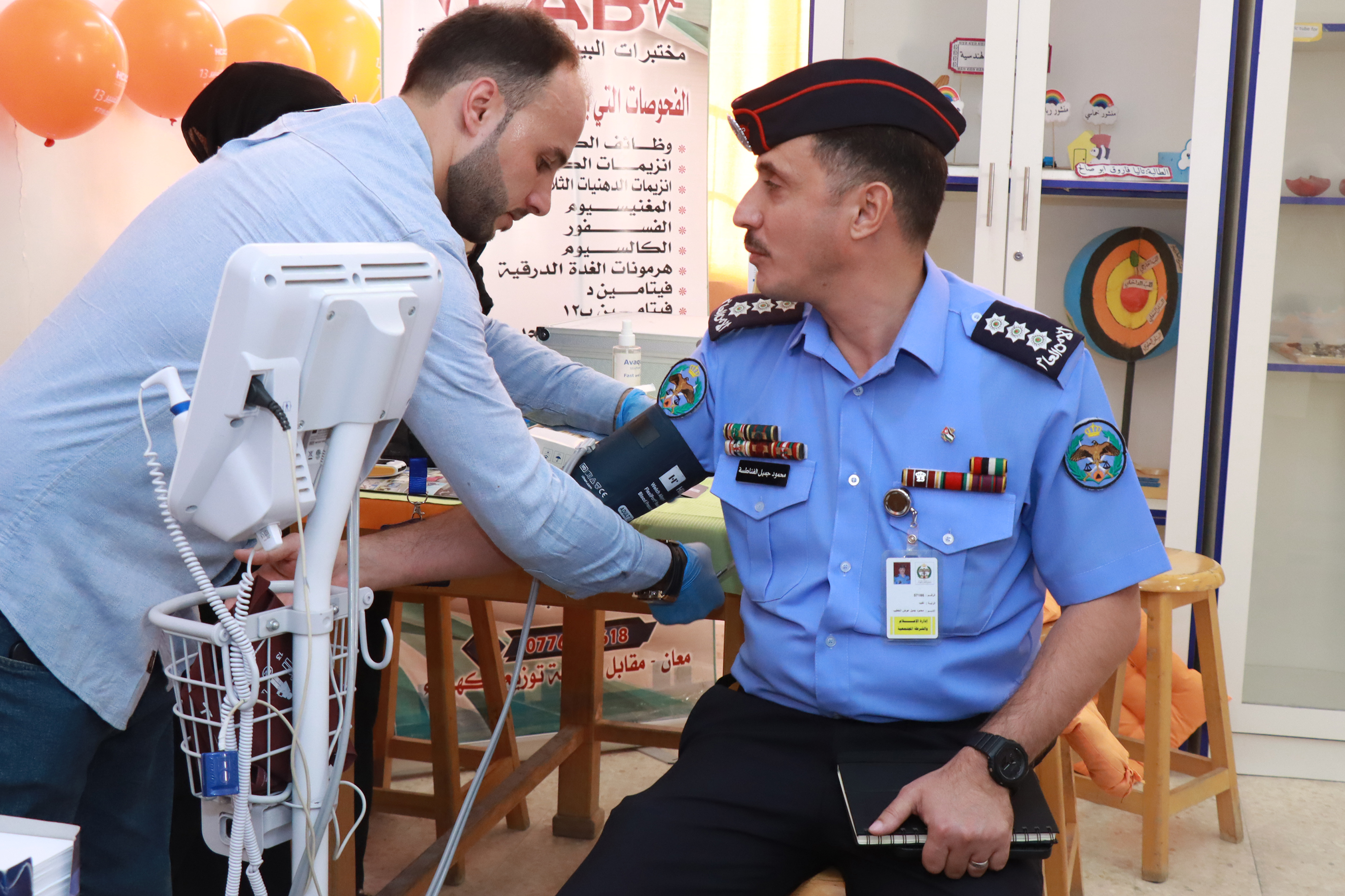 صورة 22