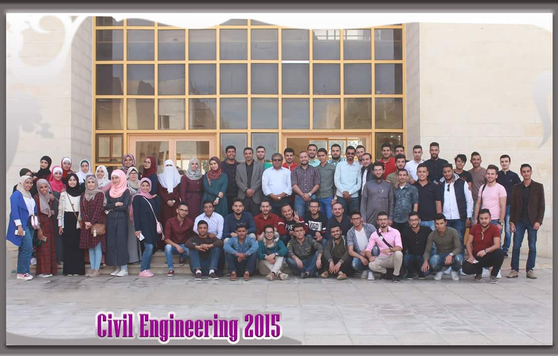 م.فداء محمد سالم العمرات