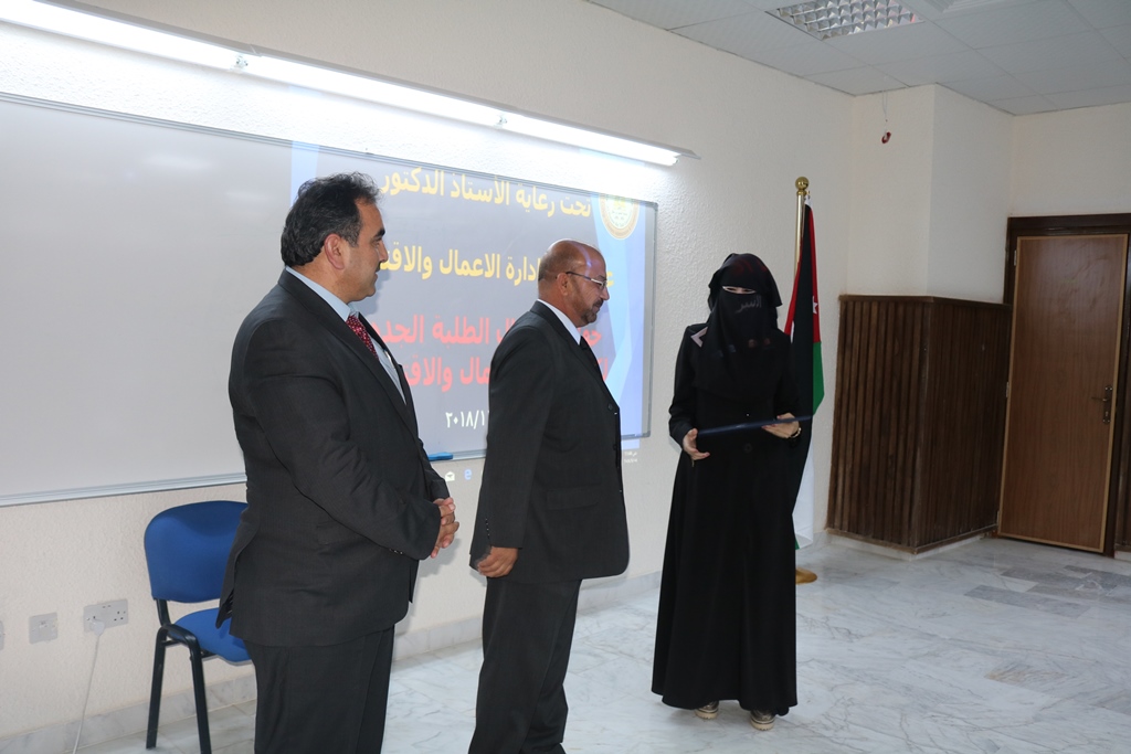 صورة 2