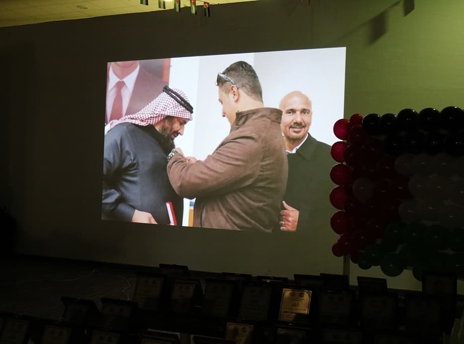 صورة 3