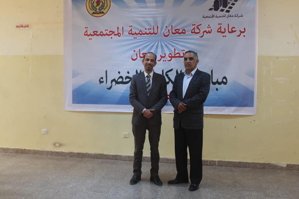 صورة 18
