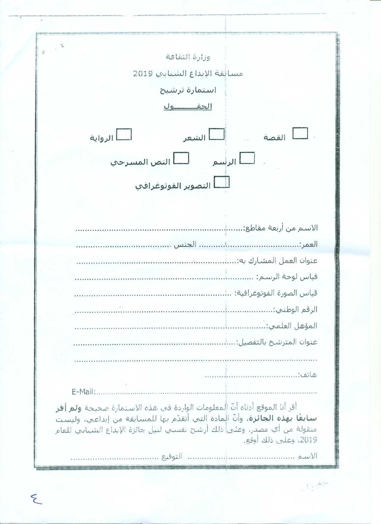 صورة 1