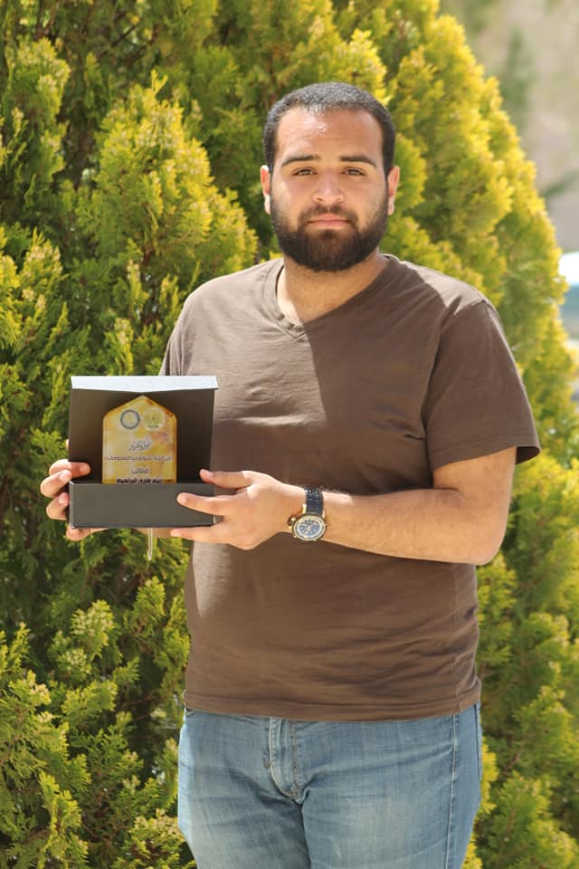 صورة 61