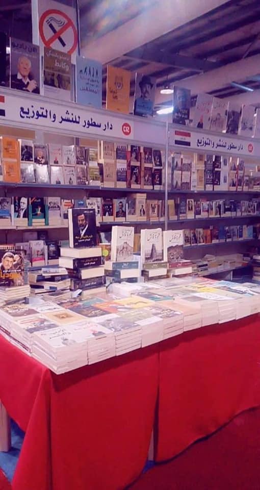 صورة 21