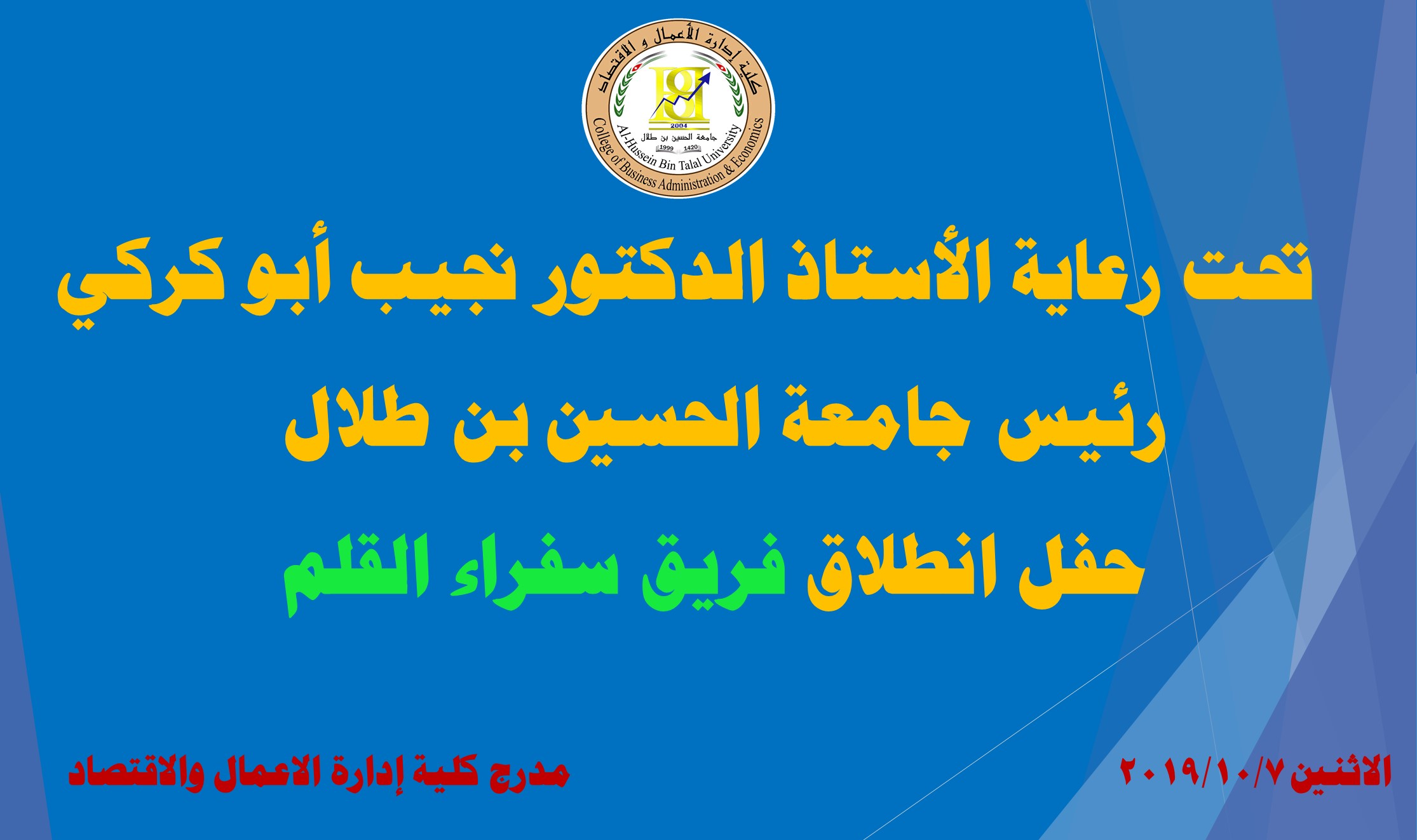 صورة 1