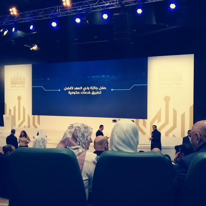 صورة 2