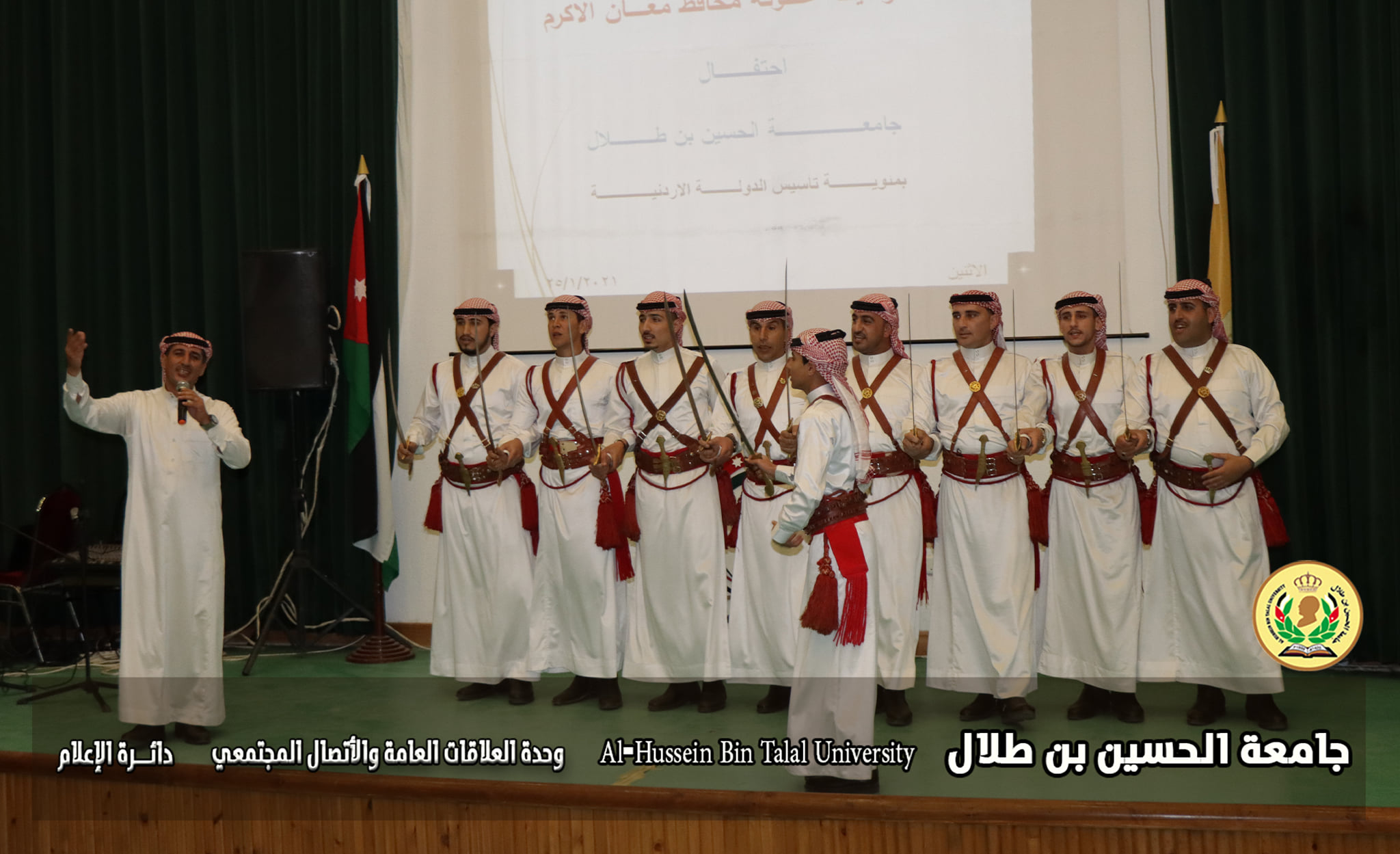 صورة 7