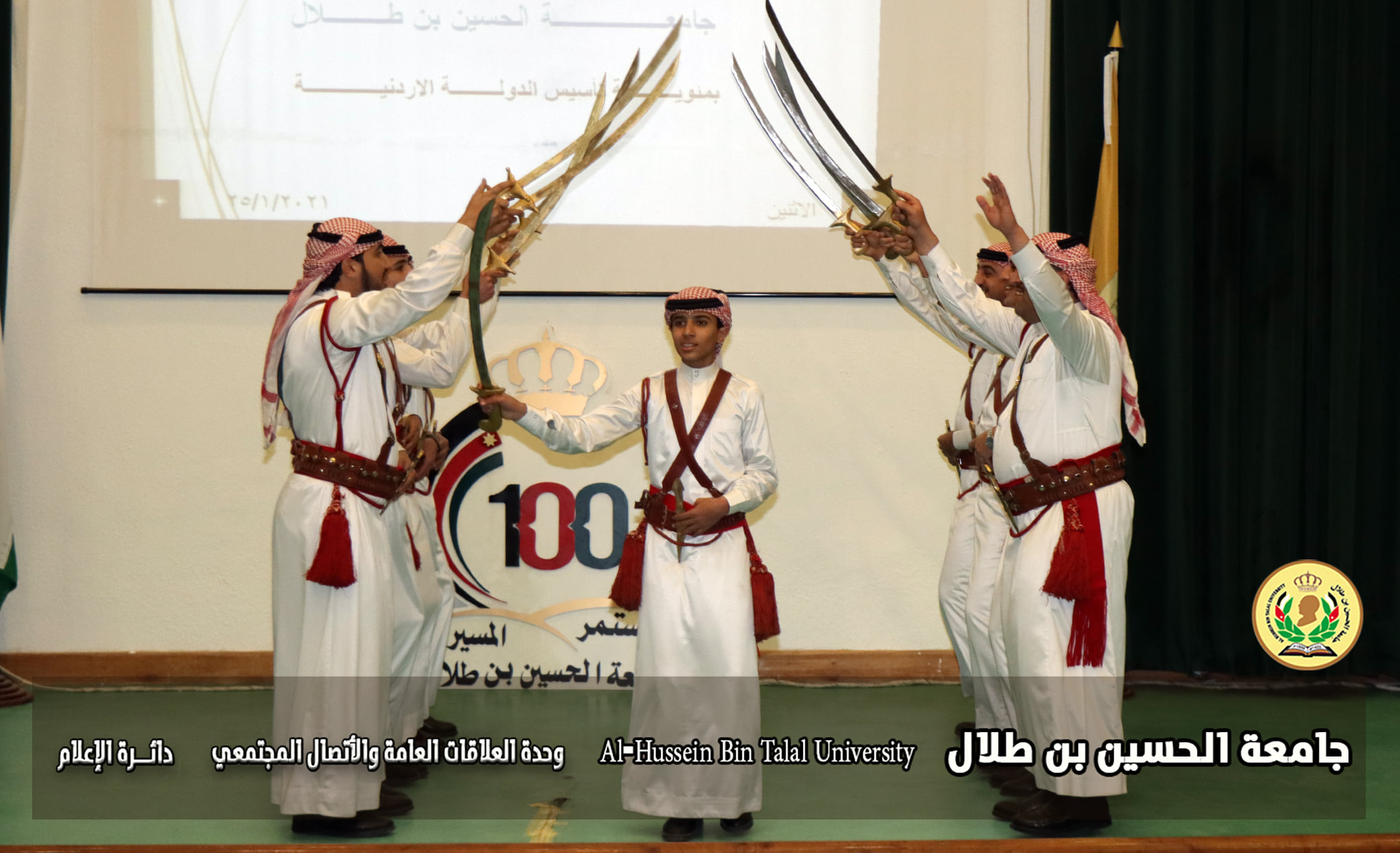 صورة 3