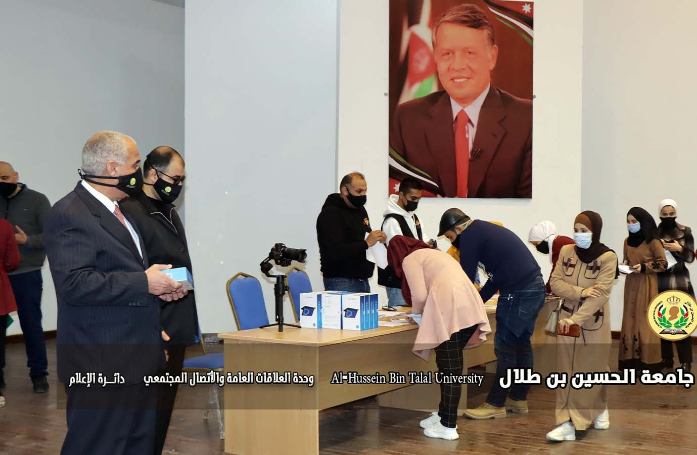 صورة 2
