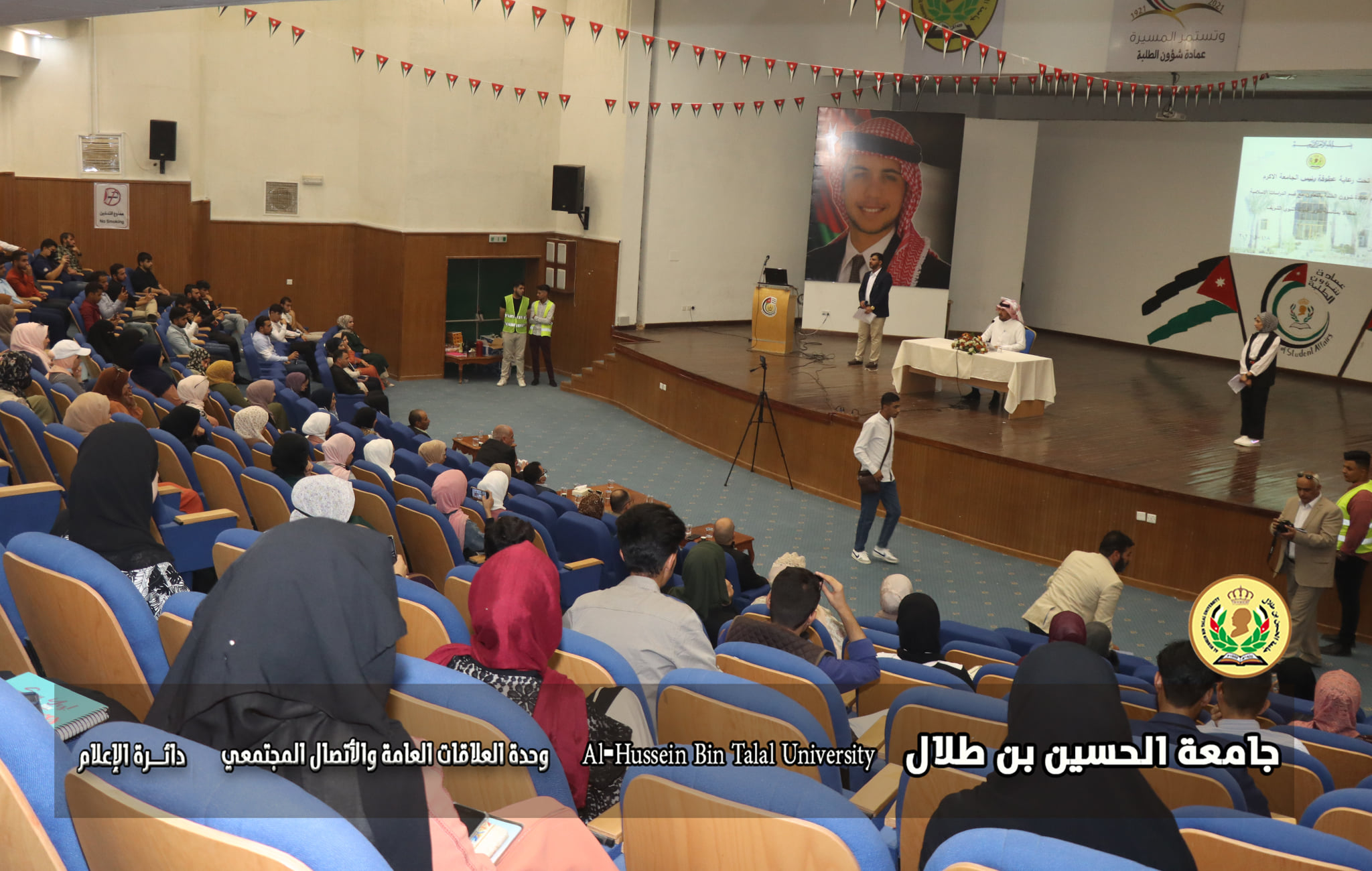 صورة 29