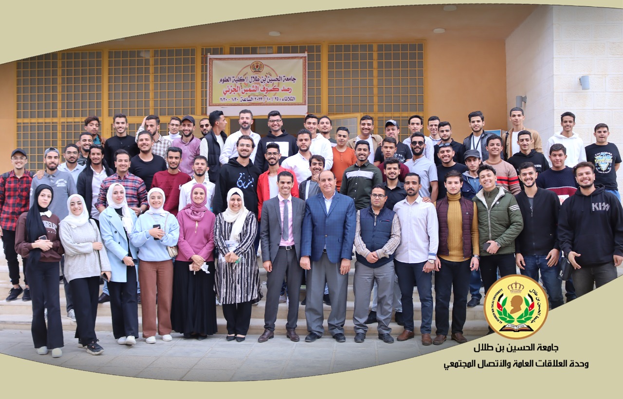 صورة 2