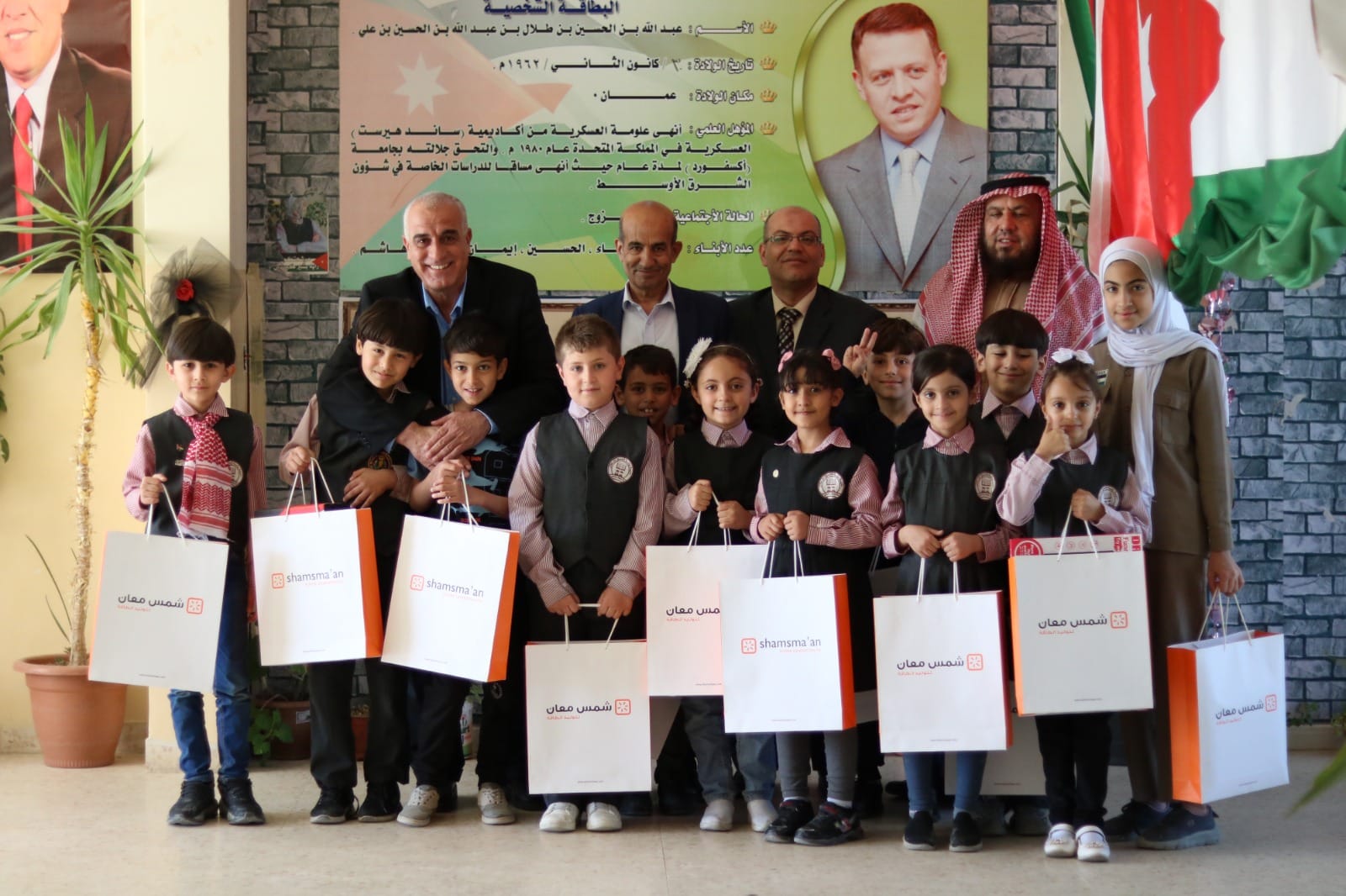 صورة 3