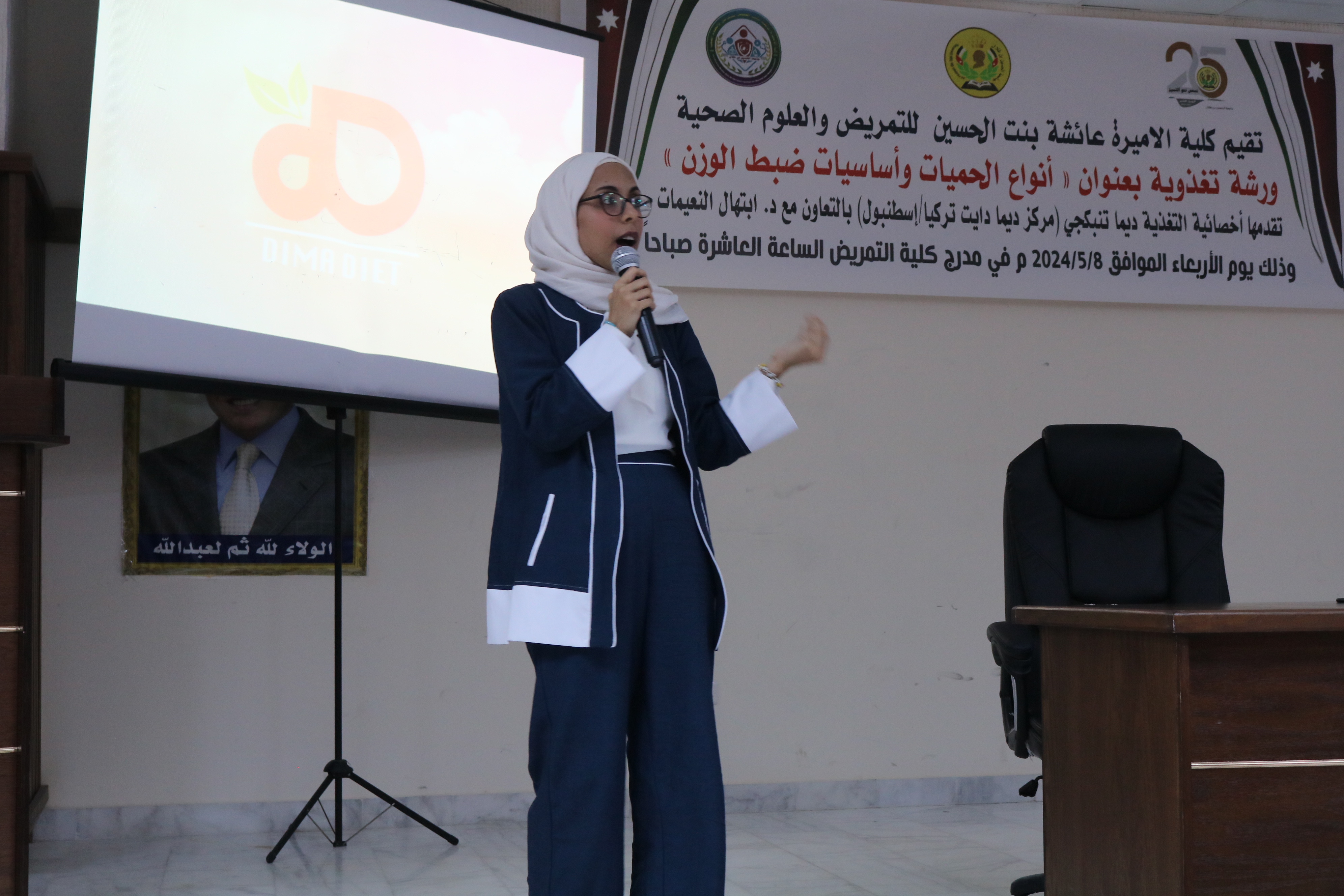 صورة 6