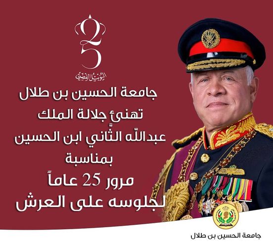 صورة 1