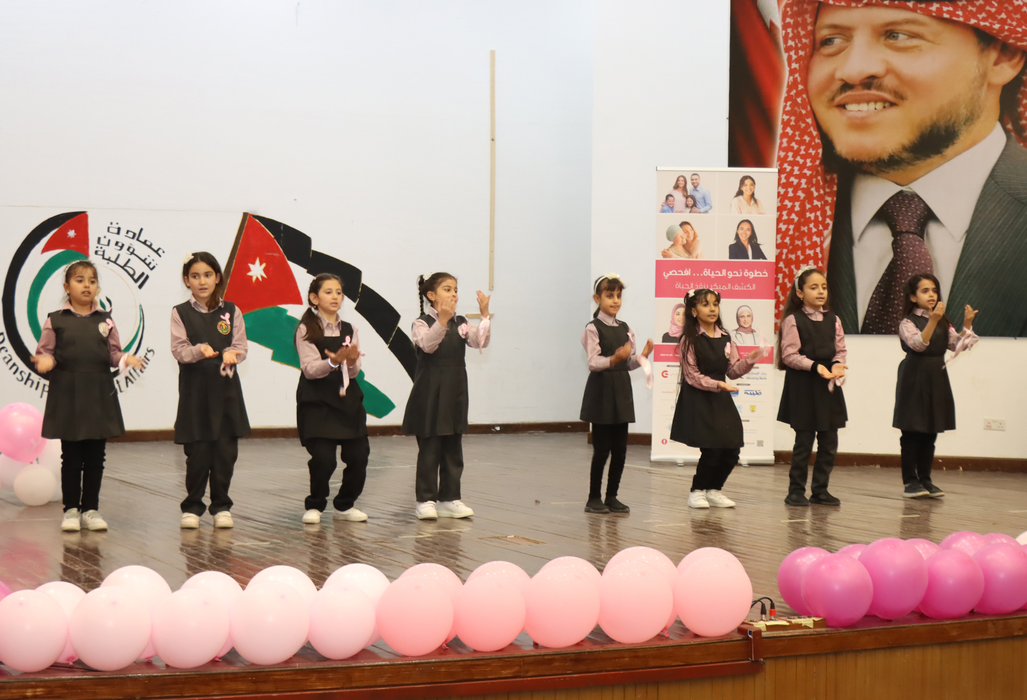 صورة 5