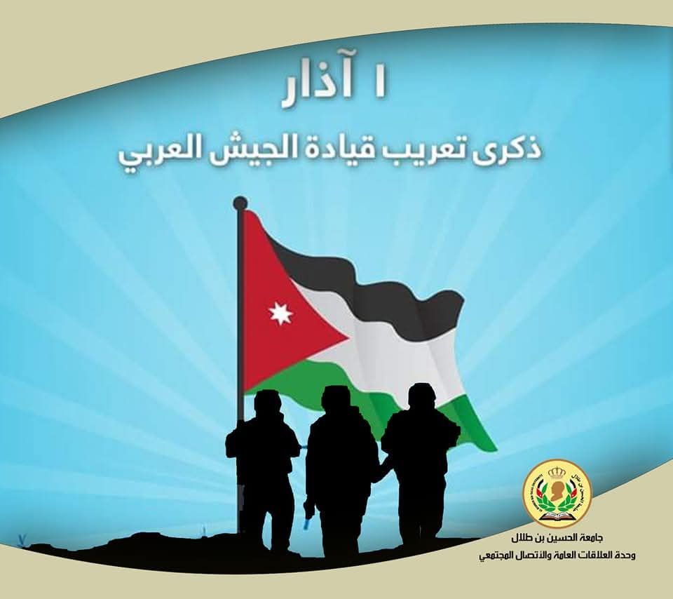 صورة 1