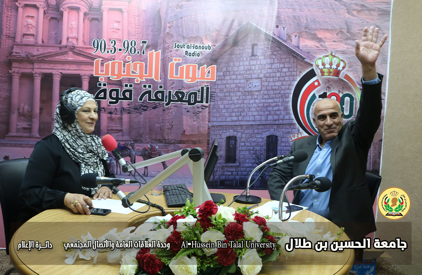 صورة 16