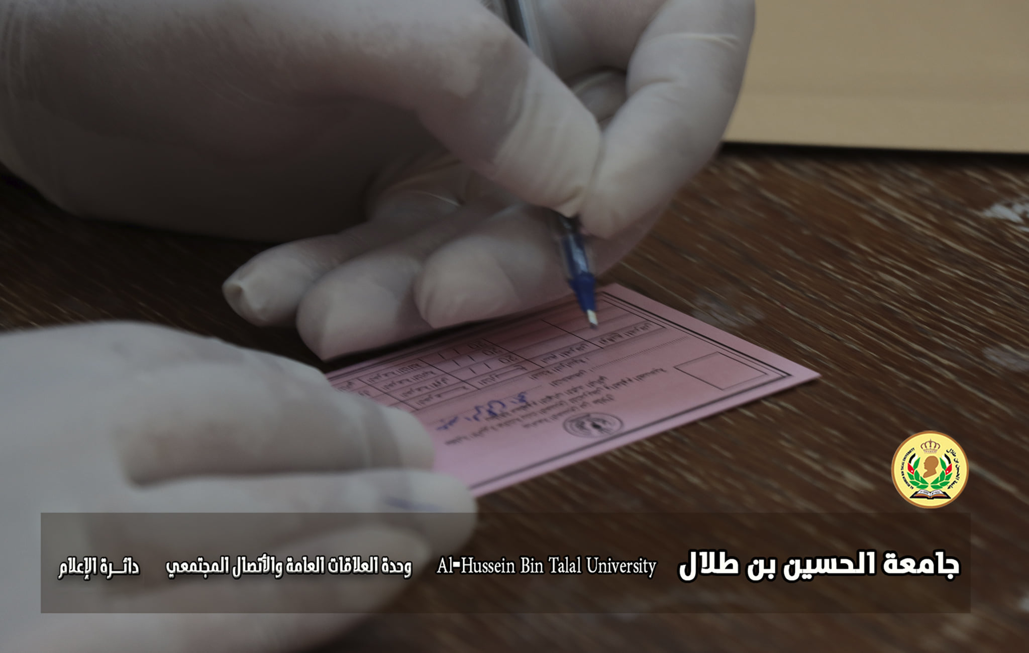 صورة 1