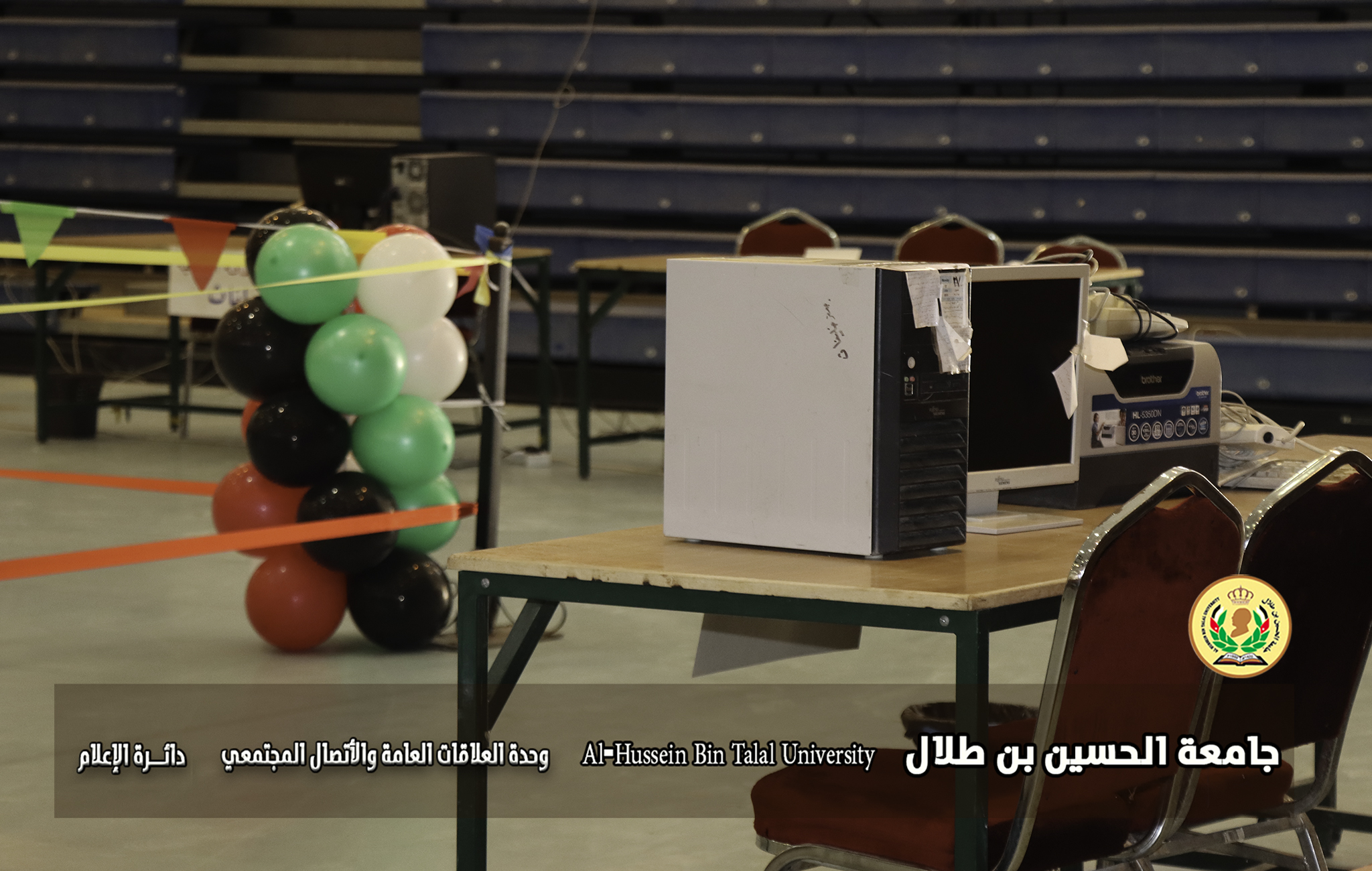 صورة 2