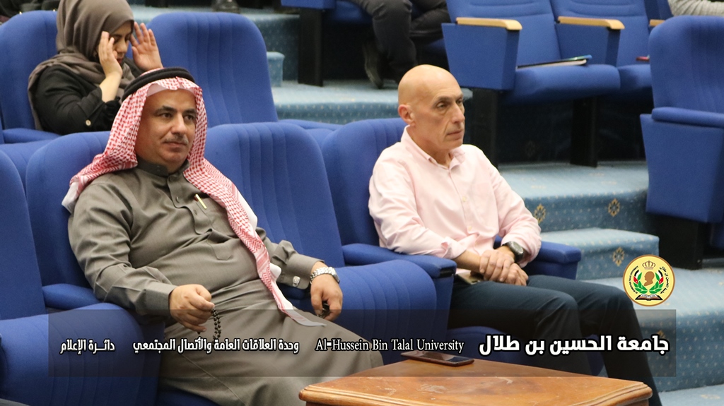 صورة 2
