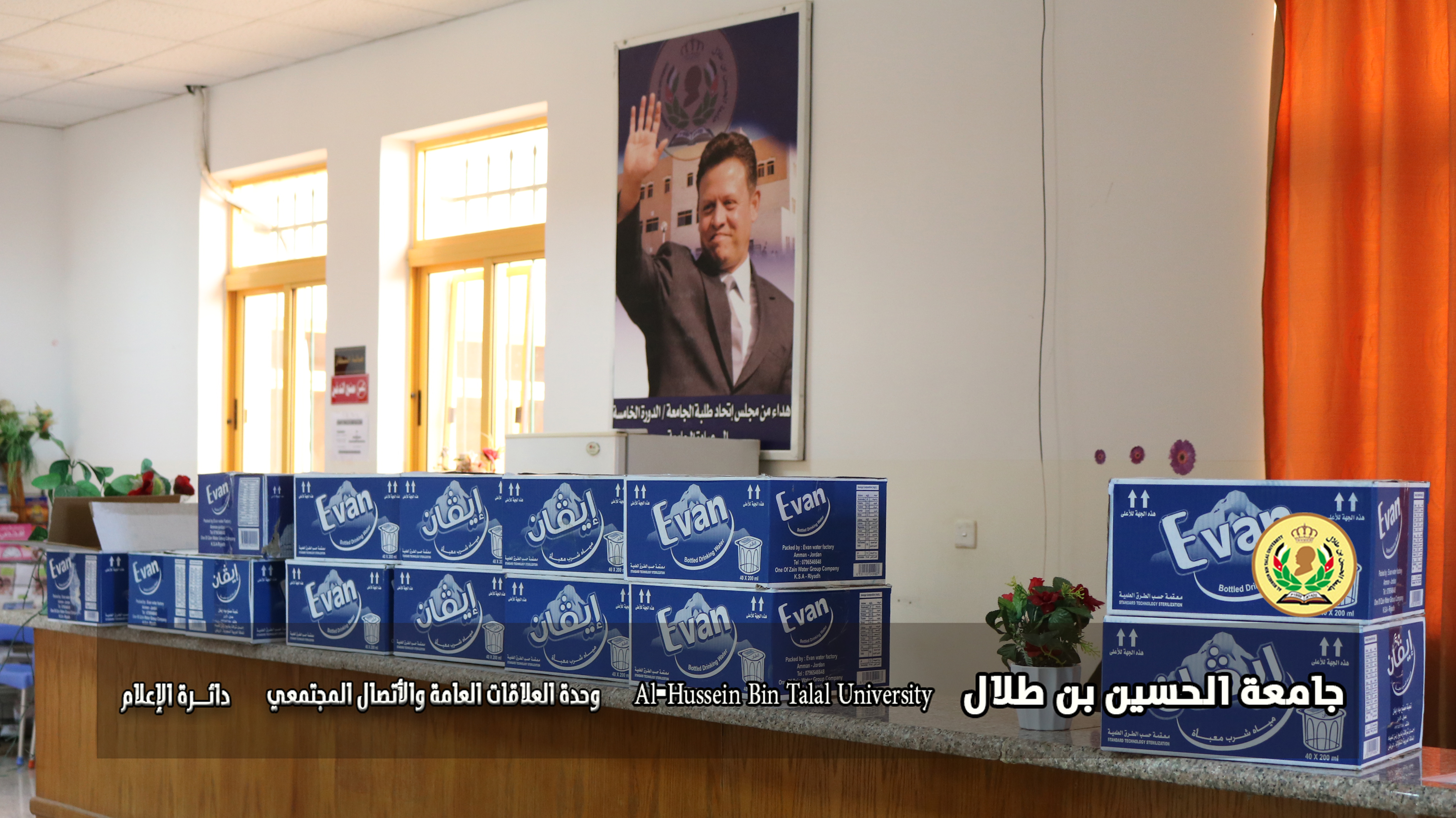 صورة 2
