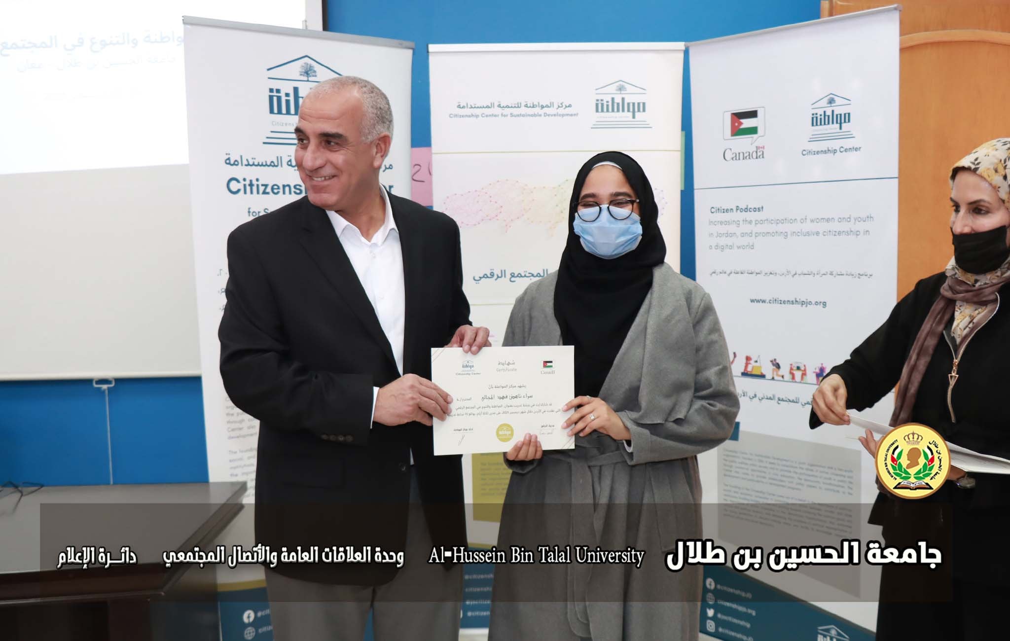 صورة 2