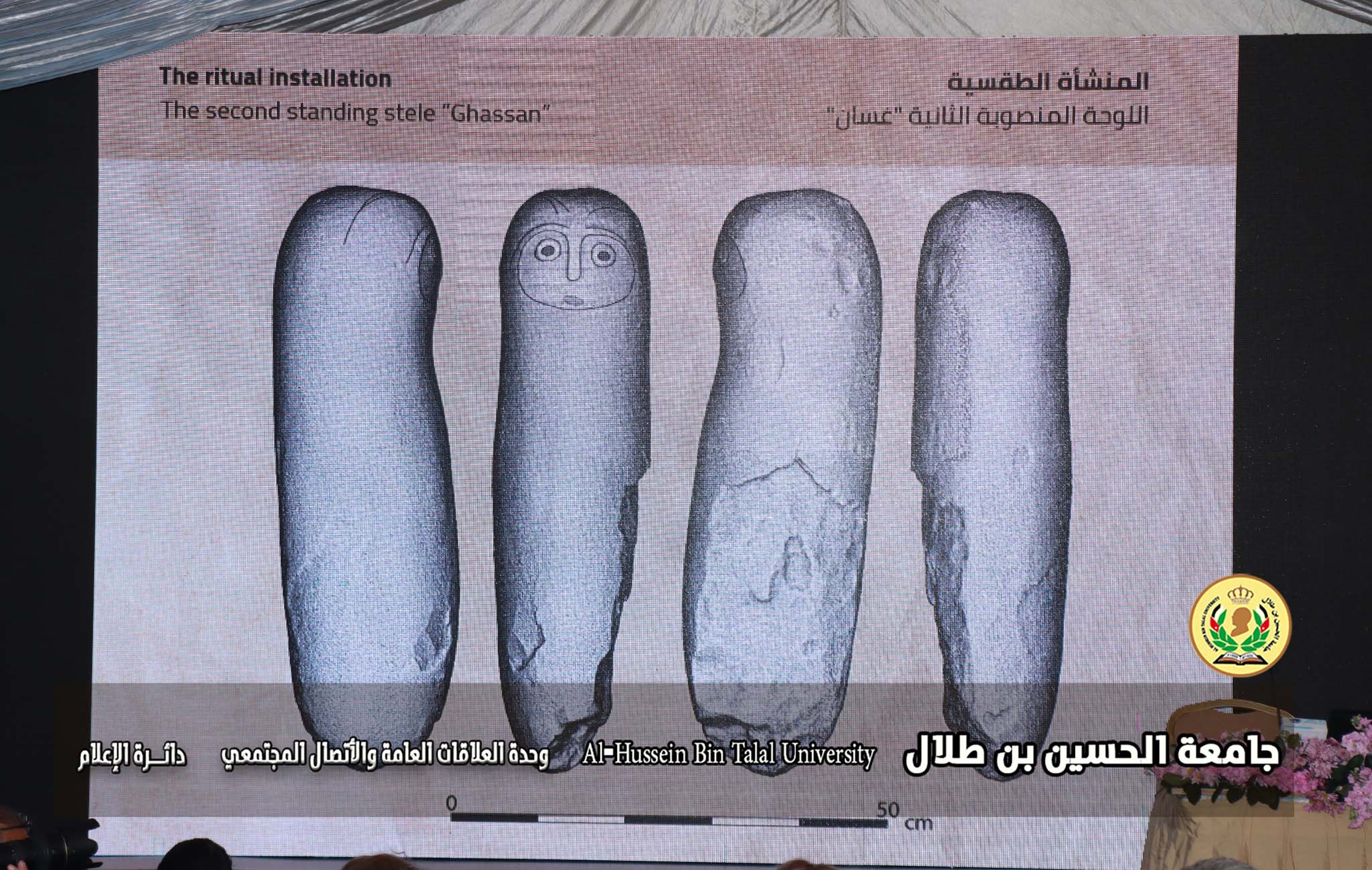 صورة 21