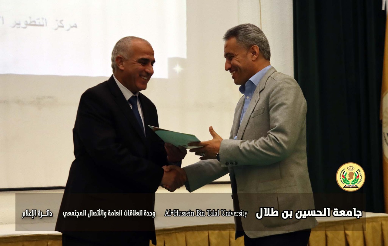 صورة 2