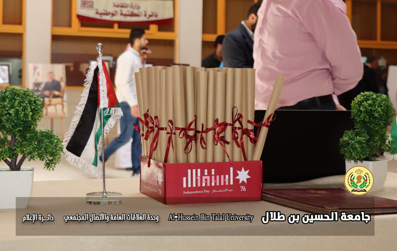 صورة 1