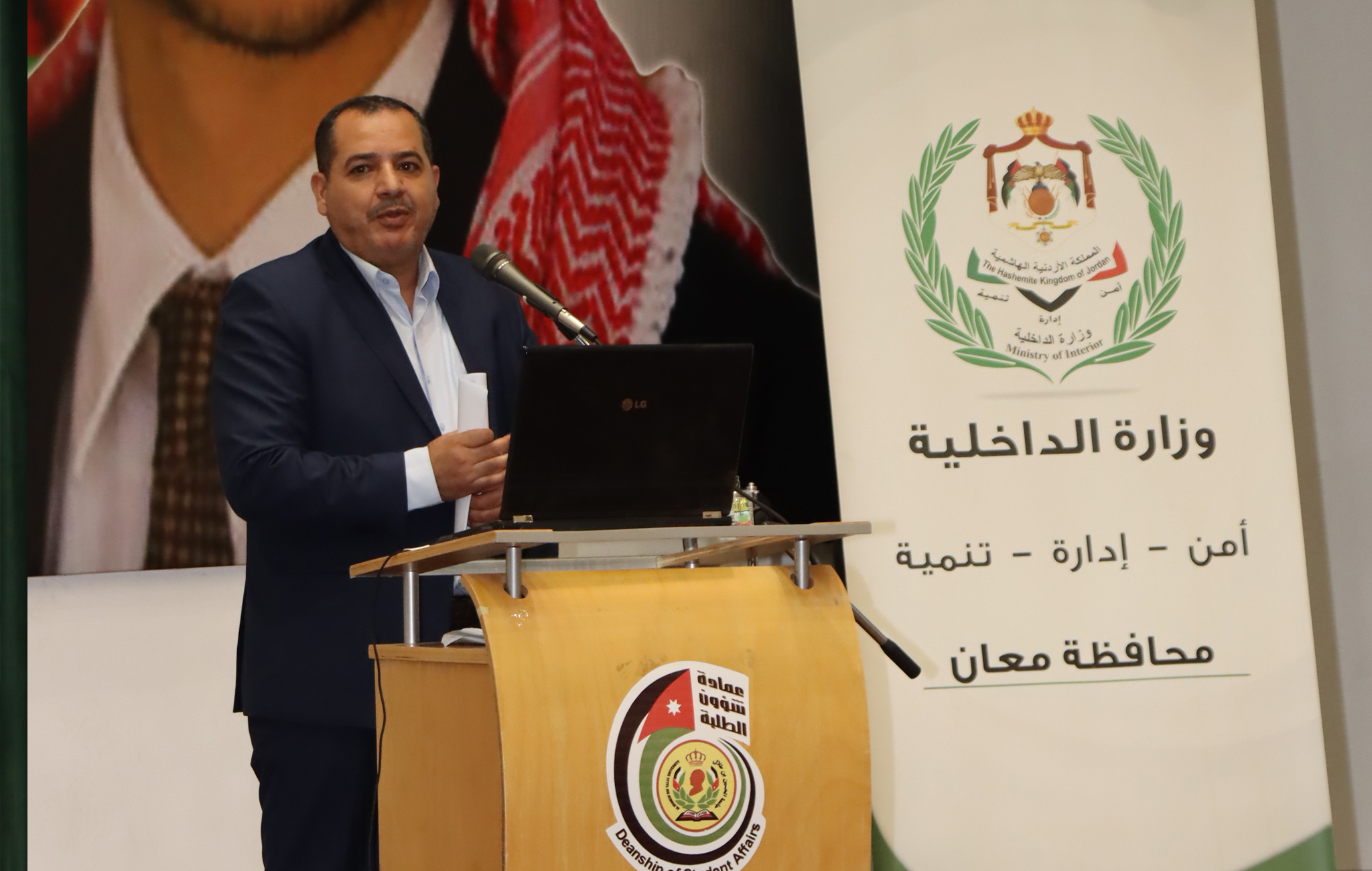 صورة 2