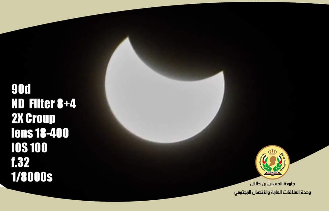 صورة 8