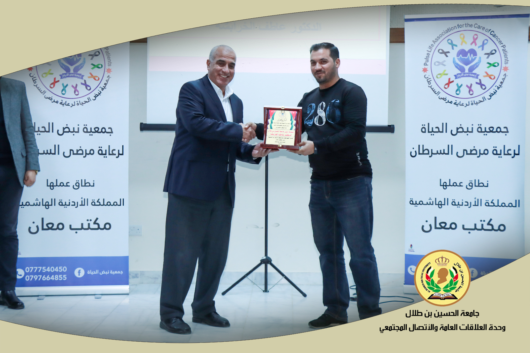 صورة 5