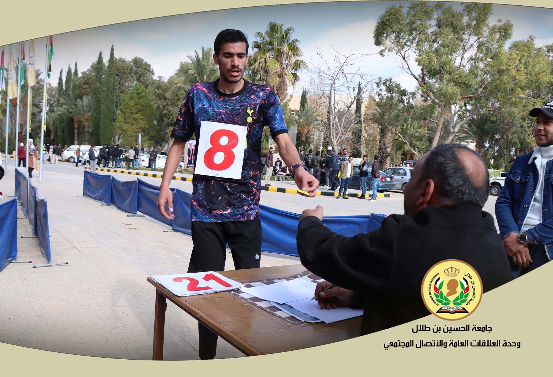 صورة 2