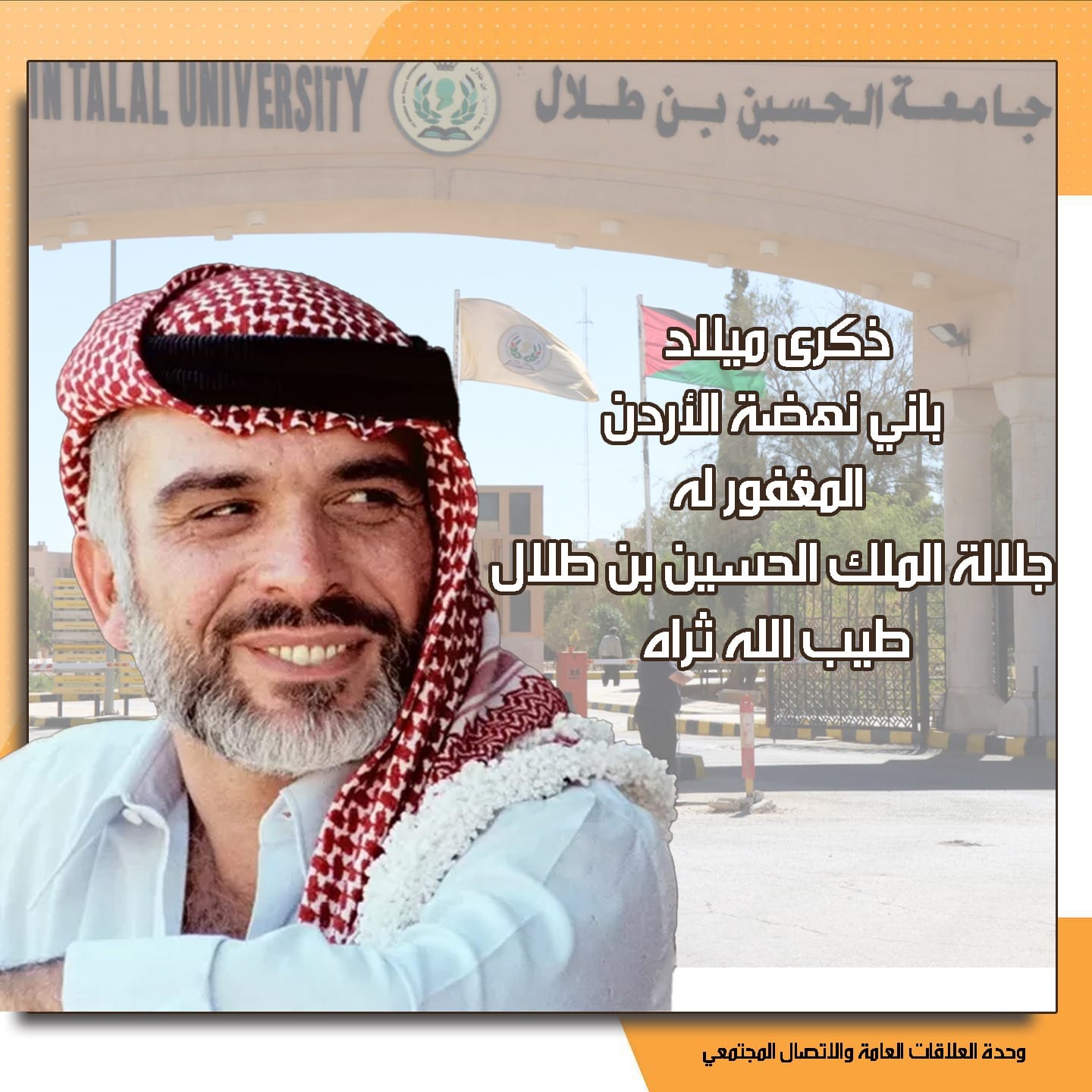 صورة 1