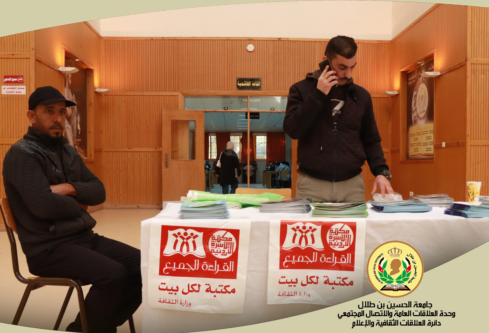 صورة 3