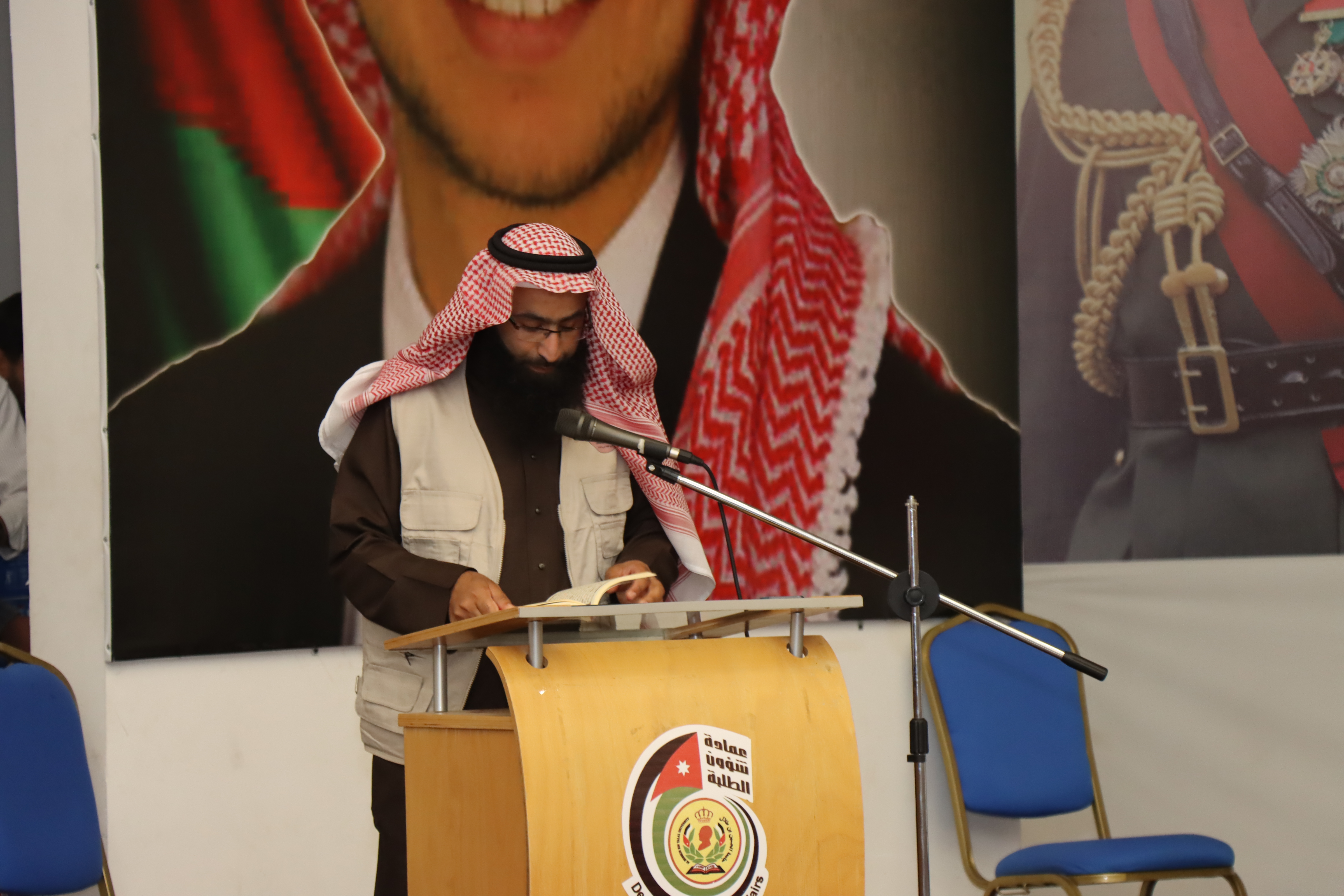 صورة 45