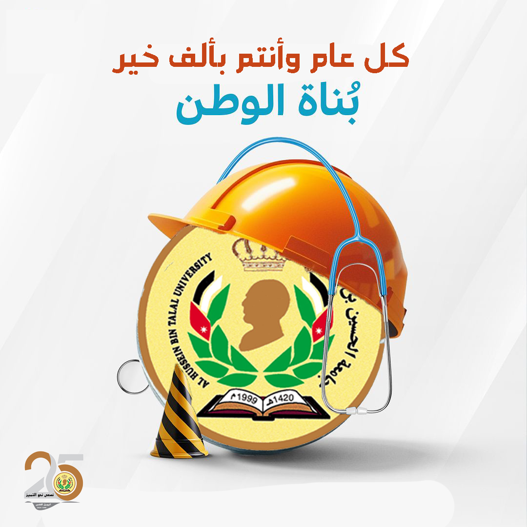 صورة 1