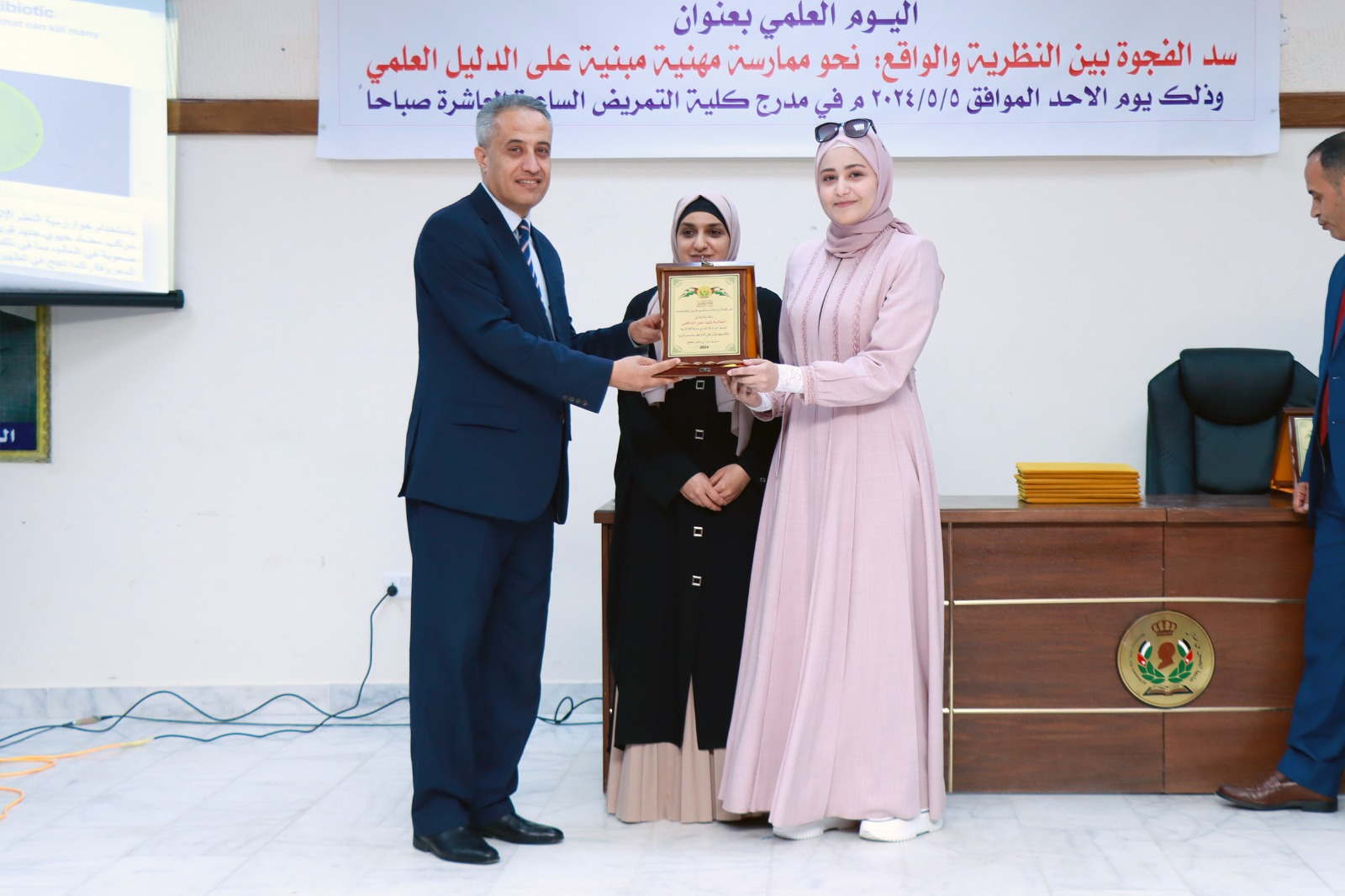 صورة 1