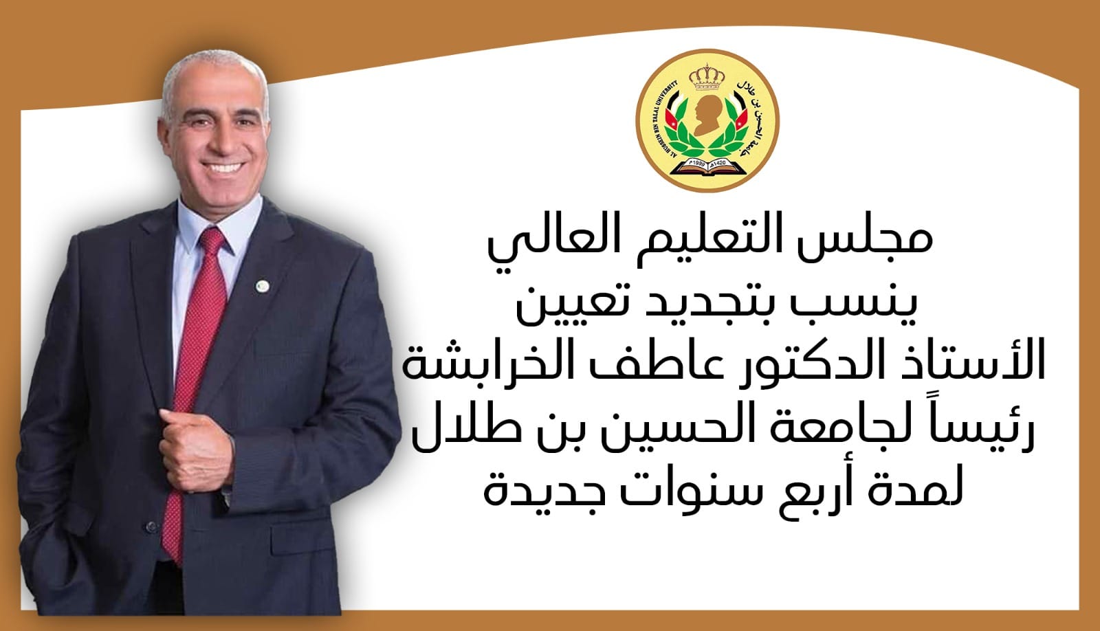 صورة 1