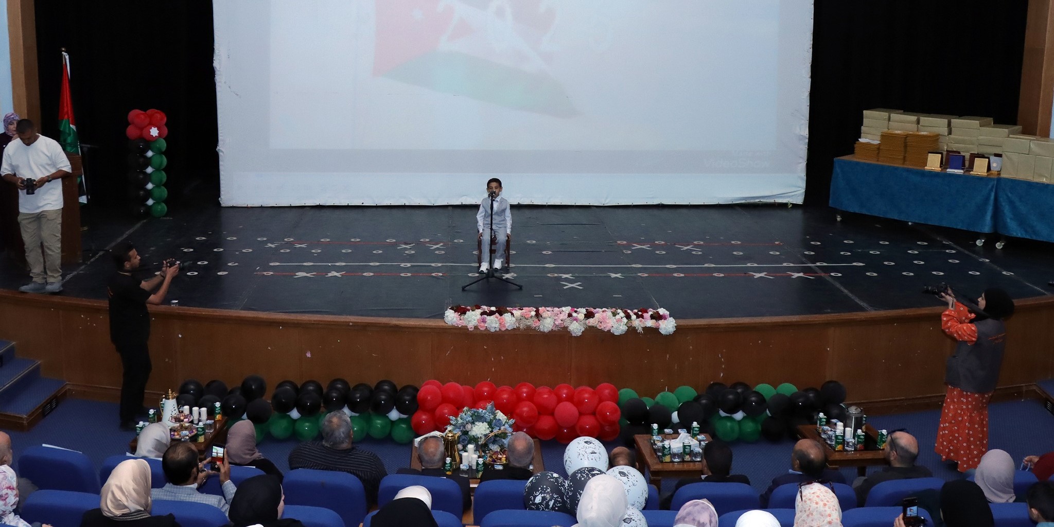 صورة 2