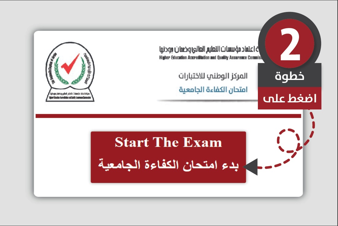 صورة 3