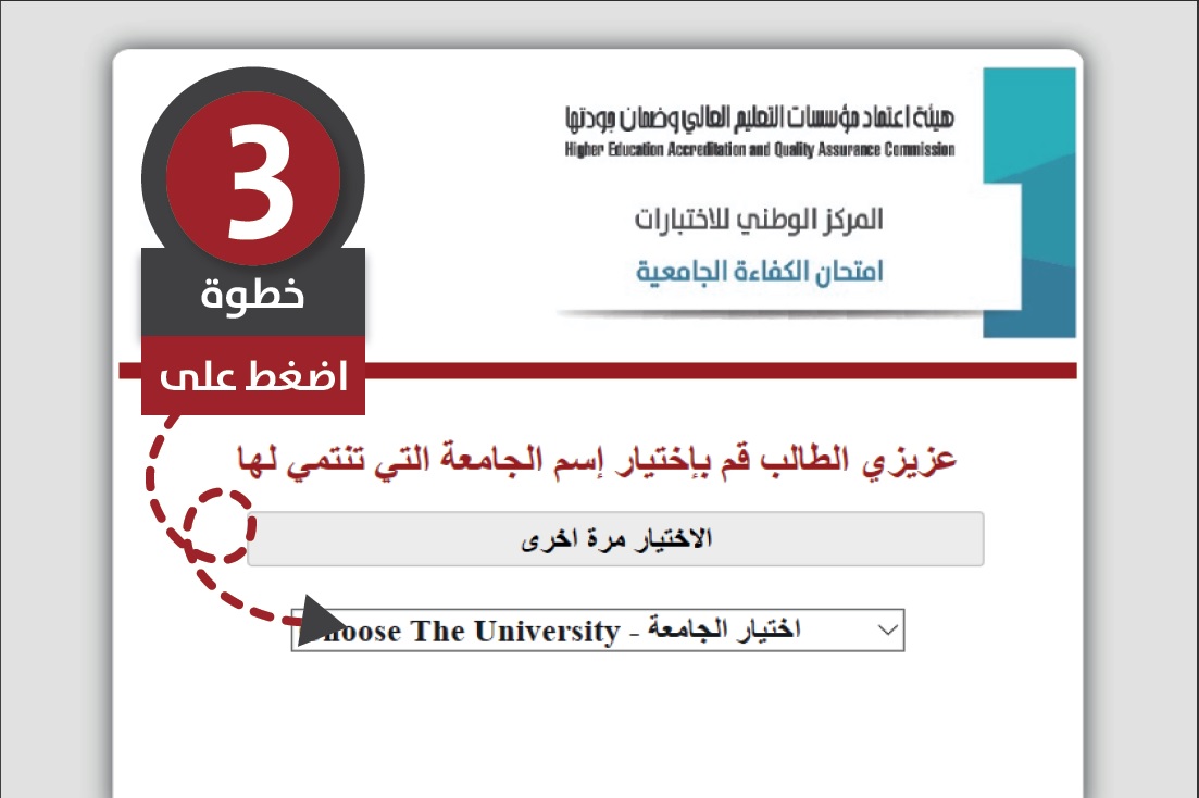 صورة 4