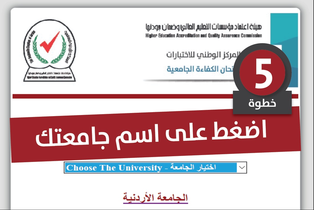 صورة 6