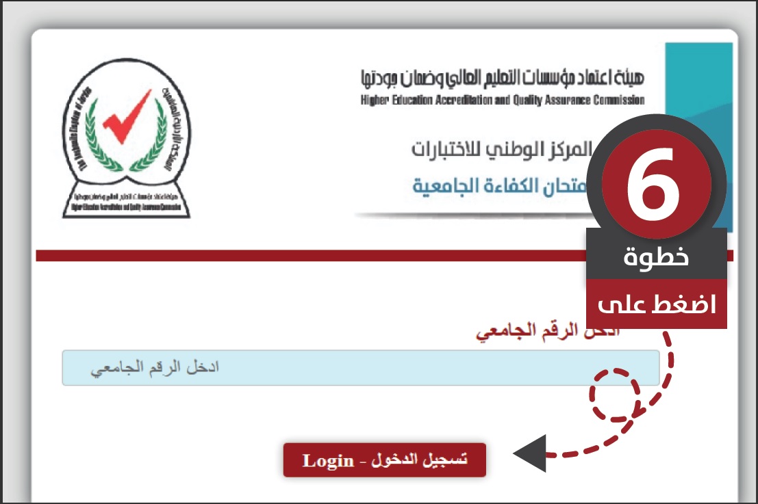 صورة 7