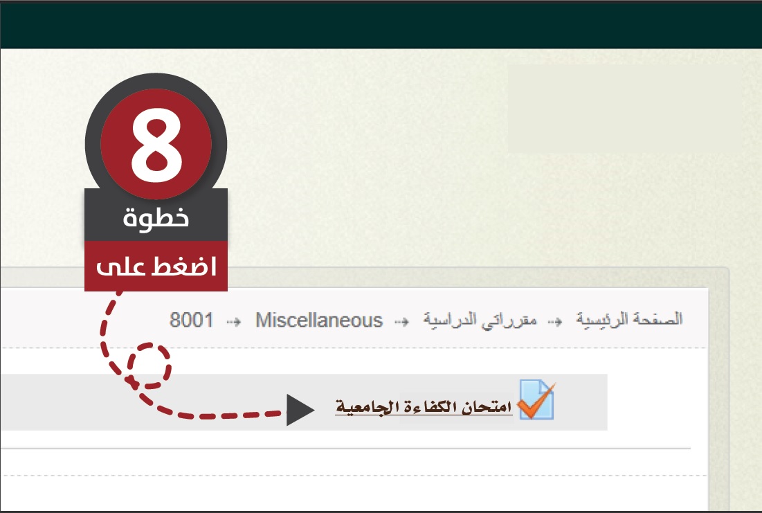 صورة 9