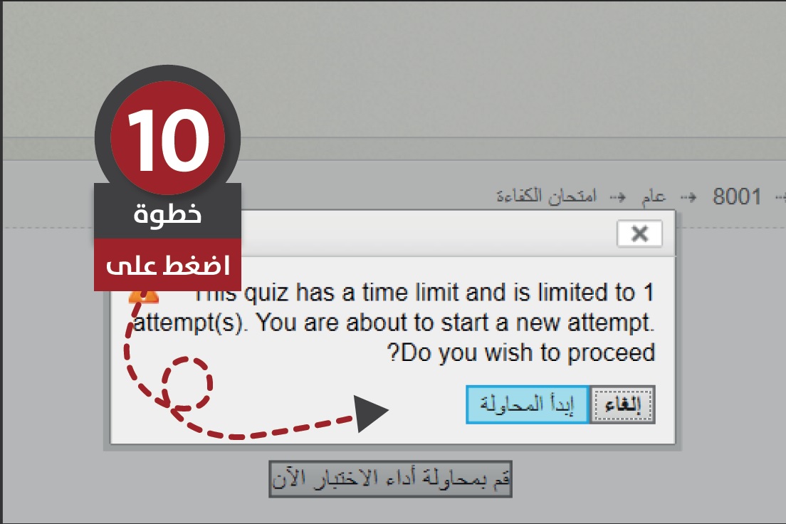 صورة 11