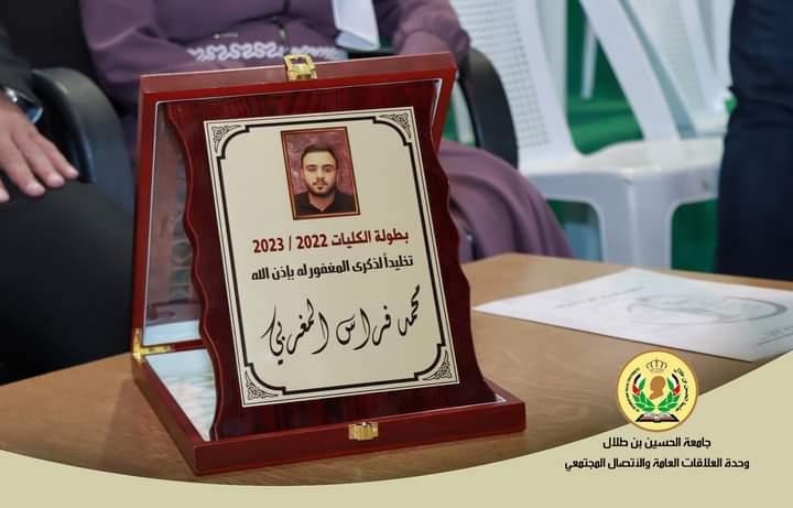 صورة 3
