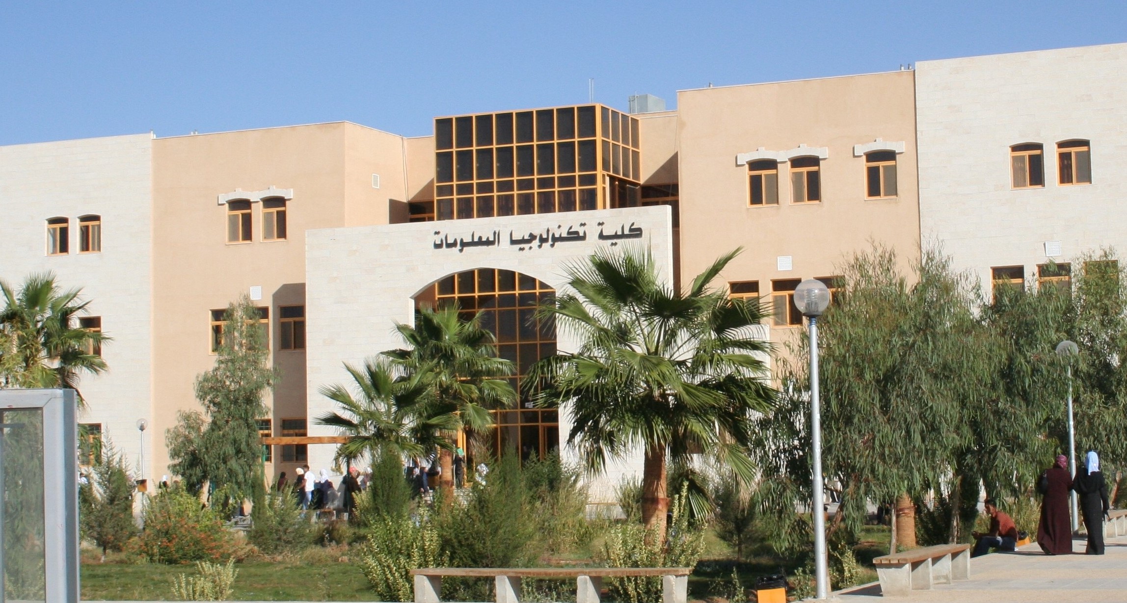 صورة 1
