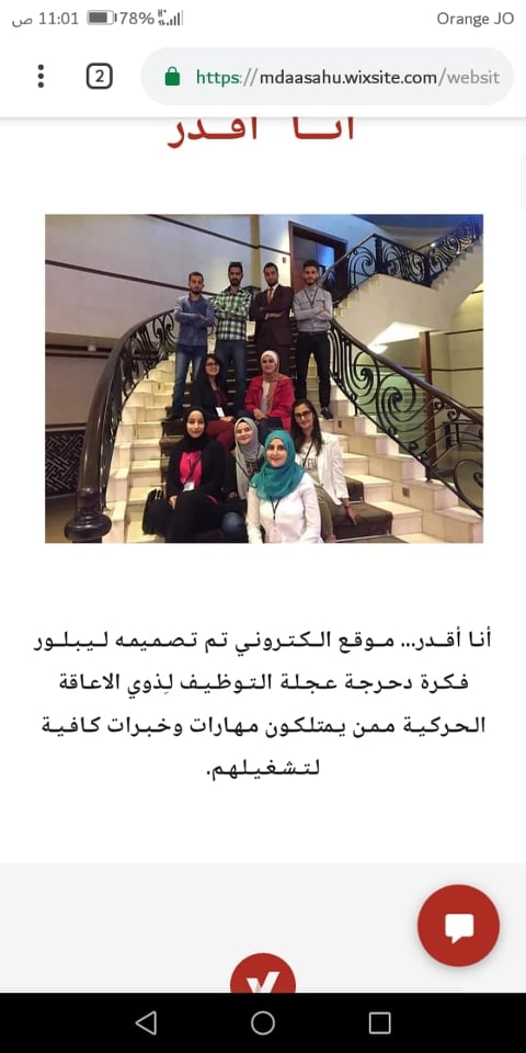 صورة 8