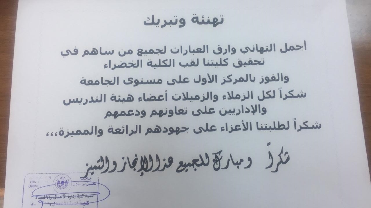 صورة 1